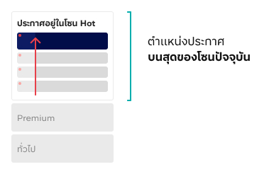 Group_42.jpg