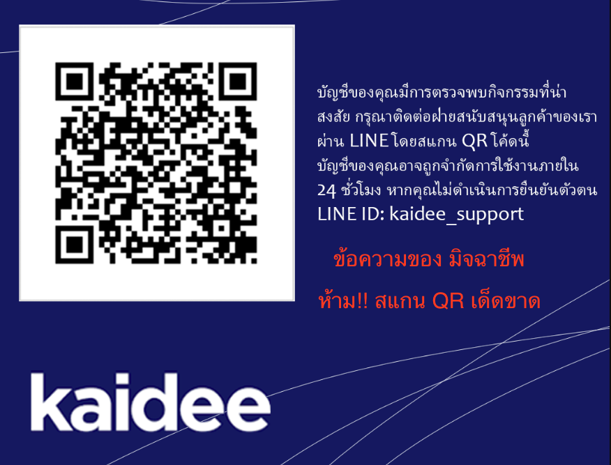 Screenshot 2568-06-12 at 11.51.06.png
