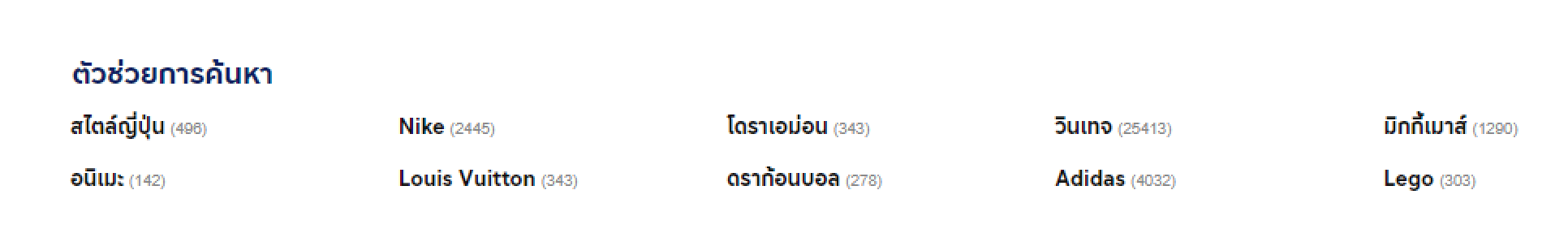 mceclip8.png